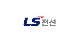 LS전선